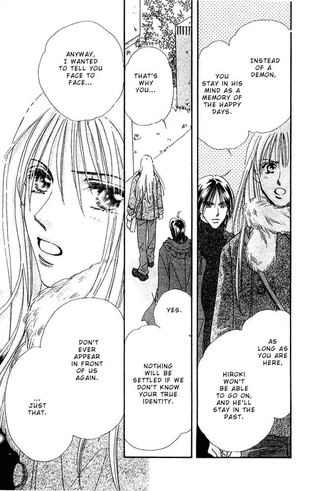Yume Chu Chapter 15.6 page 25 - Vol.4 Extra: Juliet Club (Second Part) [END]
