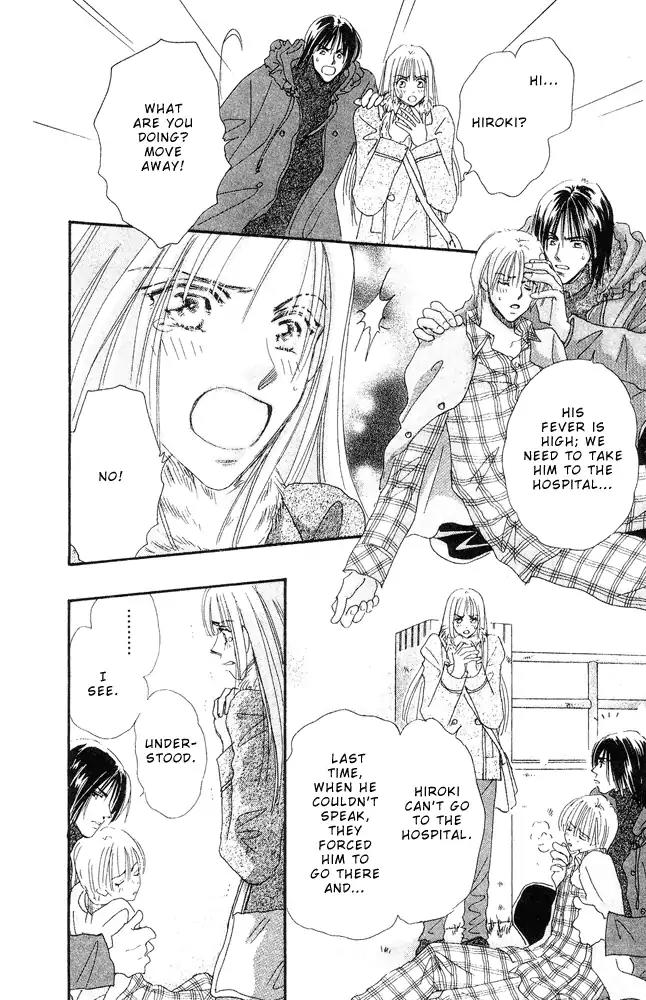Yume Chu Chapter 15.6 page 28 - Vol.4 Extra: Juliet Club (Second Part) [END]