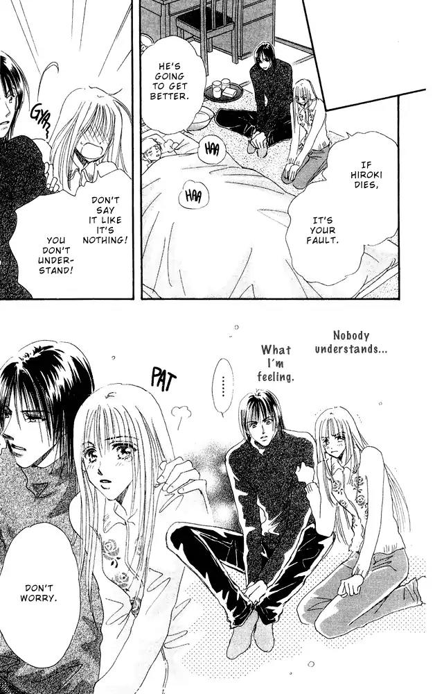 Yume Chu Chapter 15.6 page 29 - Vol.4 Extra: Juliet Club (Second Part) [END]