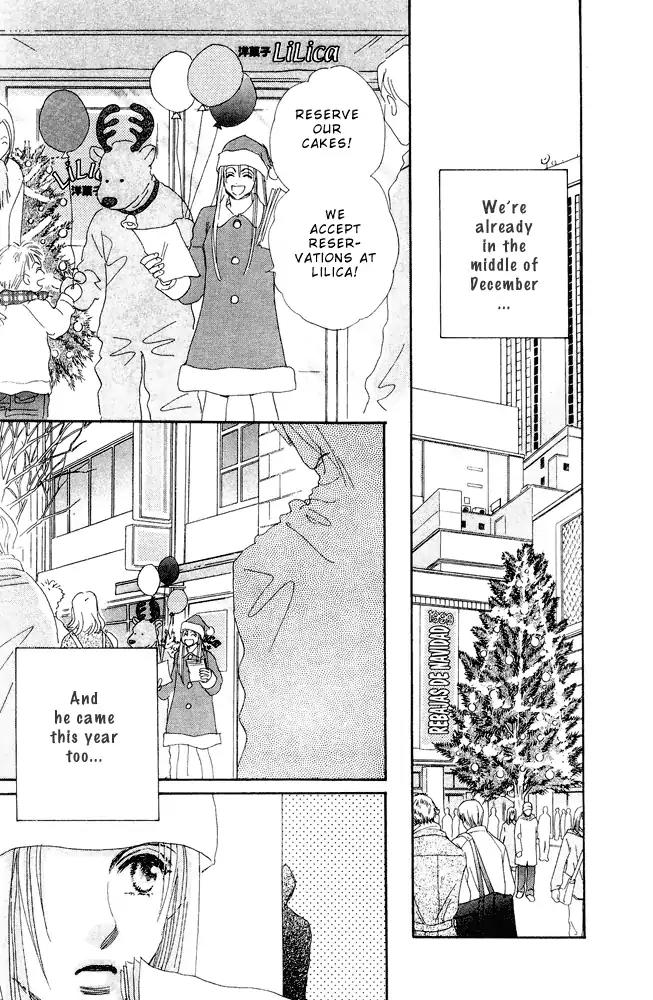 Yume Chu Chapter 15.6 page 3 - Vol.4 Extra: Juliet Club (Second Part) [END]