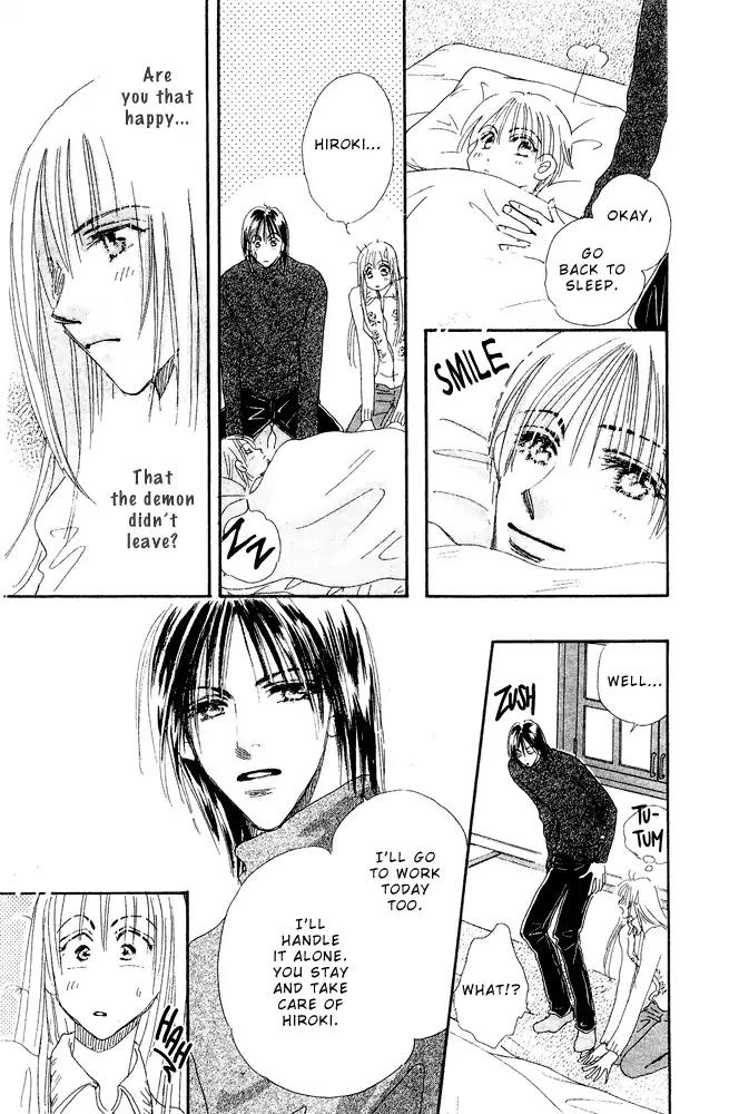 Yume Chu Chapter 15.6 page 33 - Vol.4 Extra: Juliet Club (Second Part) [END]