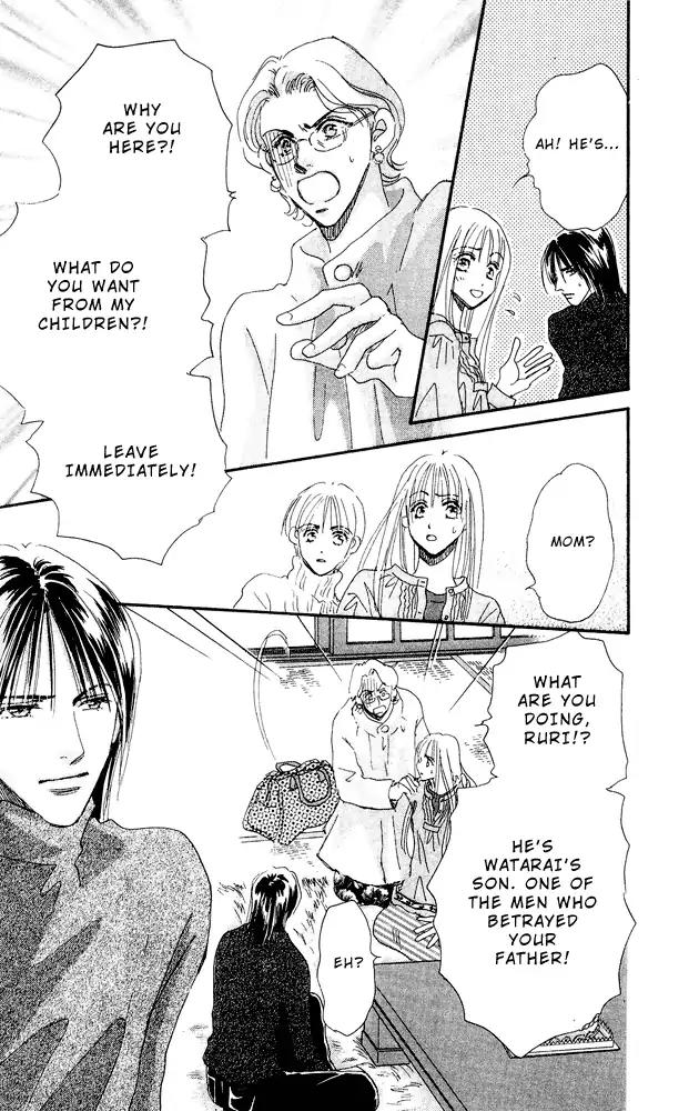 Yume Chu Chapter 15.6 page 39 - Vol.4 Extra: Juliet Club (Second Part) [END]