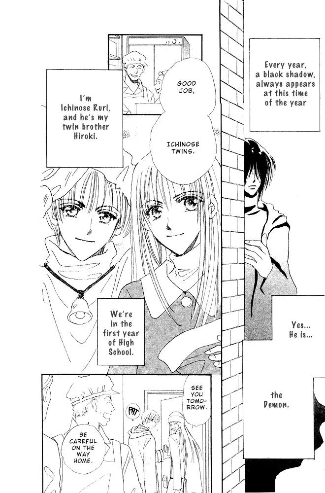 Yume Chu Chapter 15.6 page 4 - Vol.4 Extra: Juliet Club (Second Part) [END]