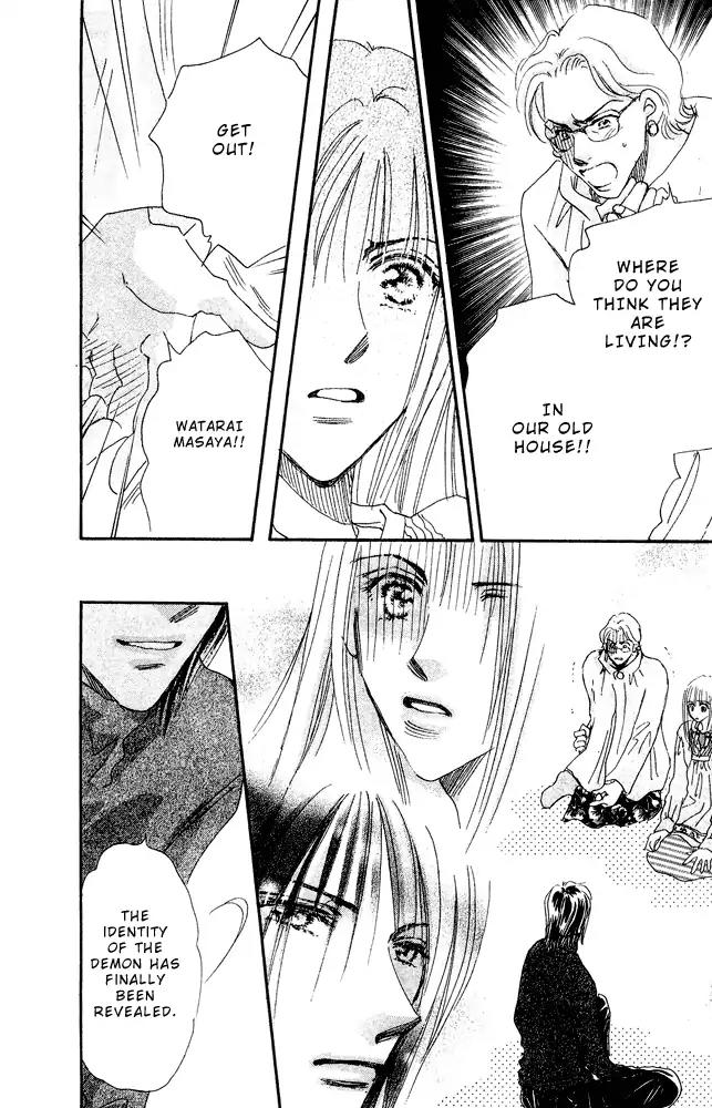 Yume Chu Chapter 15.6 page 40 - Vol.4 Extra: Juliet Club (Second Part) [END]