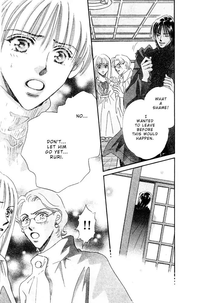 Yume Chu Chapter 15.6 page 41 - Vol.4 Extra: Juliet Club (Second Part) [END]