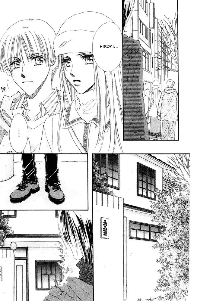 Yume Chu Chapter 15.6 page 5 - Vol.4 Extra: Juliet Club (Second Part) [END]
