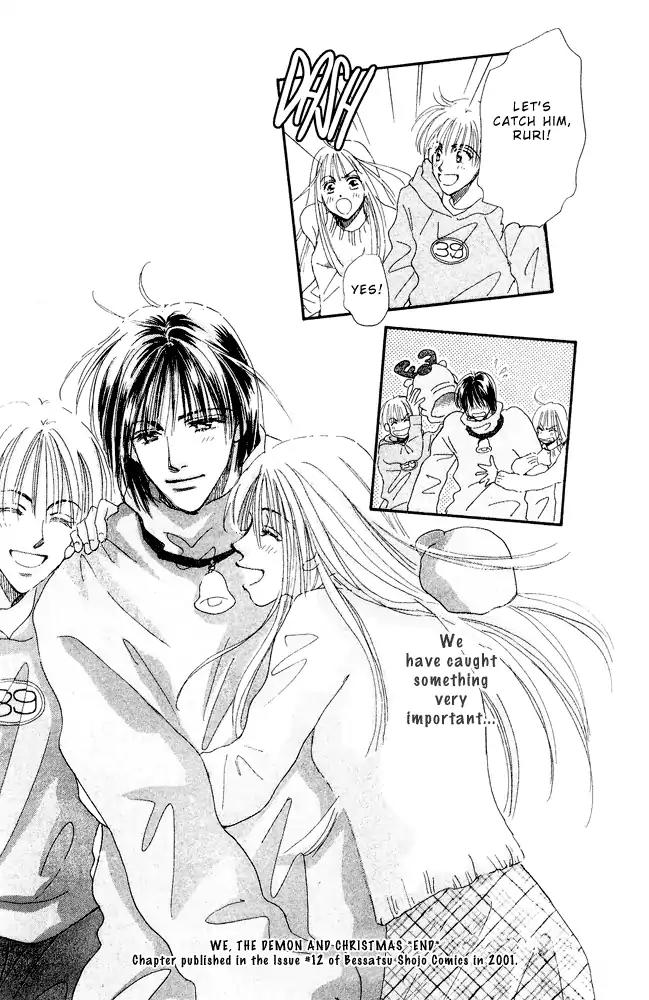 Yume Chu Chapter 15.6 page 51 - Vol.4 Extra: Juliet Club (Second Part) [END]
