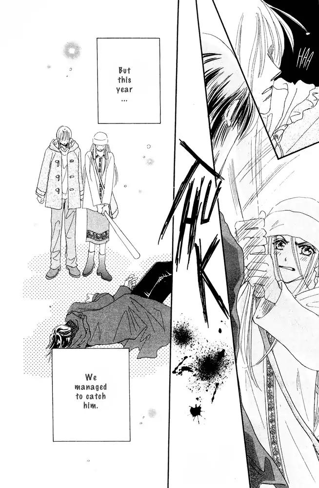 Yume Chu Chapter 15.6 page 6 - Vol.4 Extra: Juliet Club (Second Part) [END]