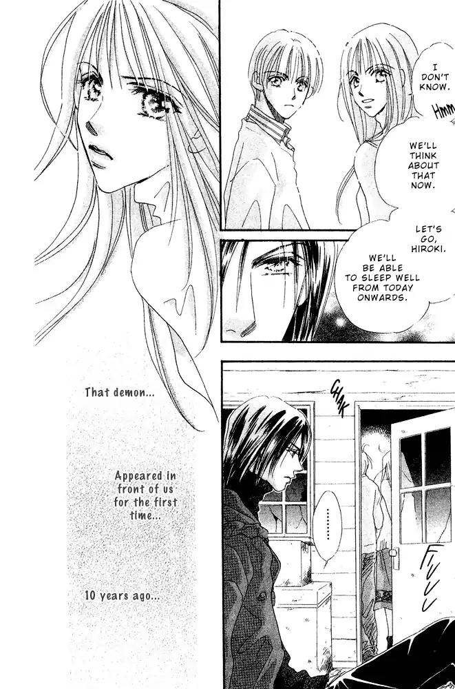 Yume Chu Chapter 15.6 page 8 - Vol.4 Extra: Juliet Club (Second Part) [END]