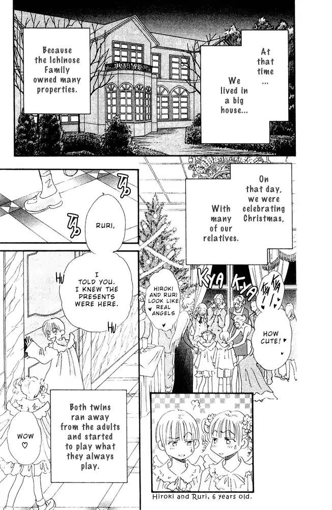 Yume Chu Chapter 15.6 page 9 - Vol.4 Extra: Juliet Club (Second Part) [END]