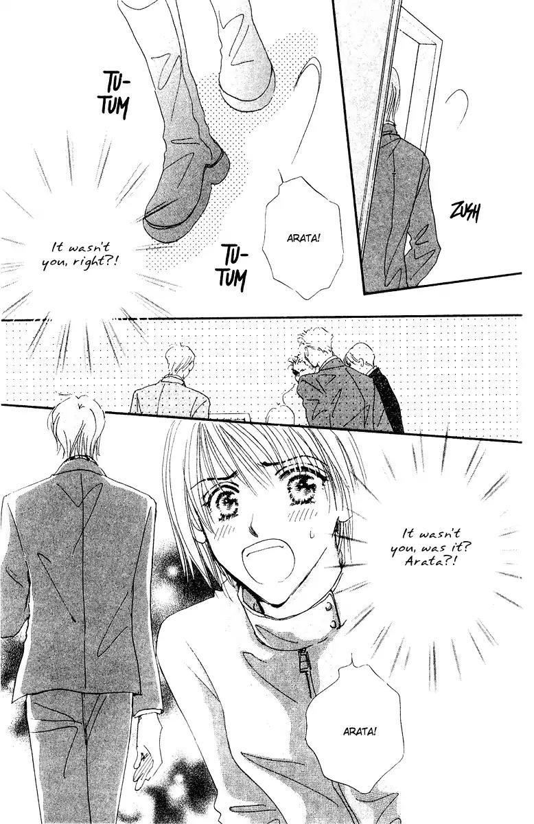 Yume Chu Chapter 15 page 14 - Chapter 15