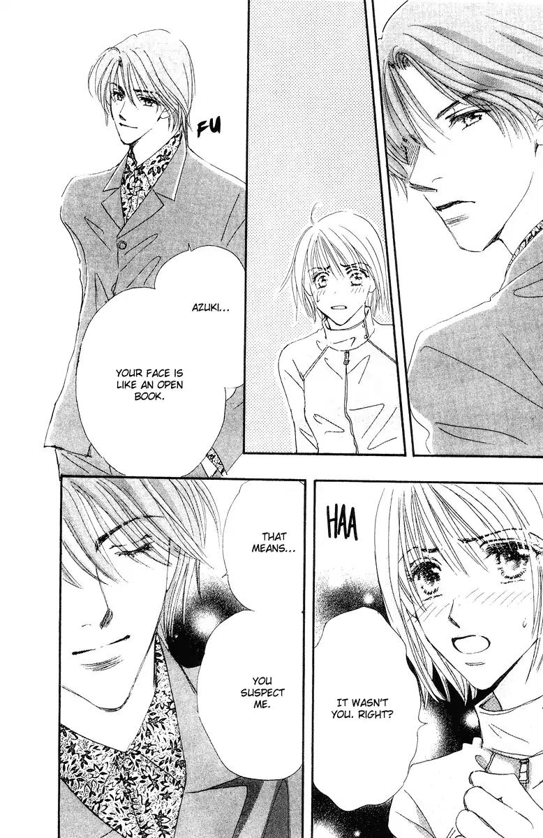 Yume Chu Chapter 15 page 15 - Chapter 15