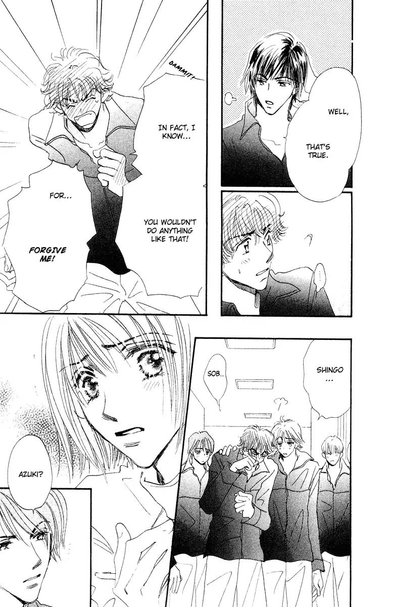Yume Chu Chapter 15 page 20 - Chapter 15