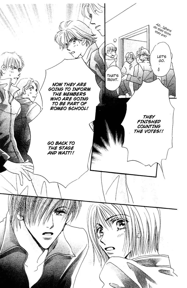 Yume Chu Chapter 15 page 26 - Chapter 15