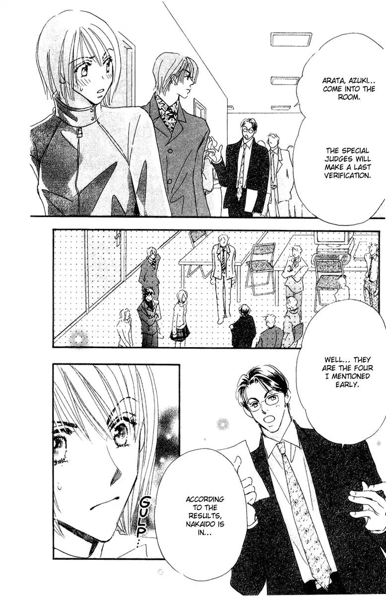 Yume Chu Chapter 15 page 27 - Chapter 15