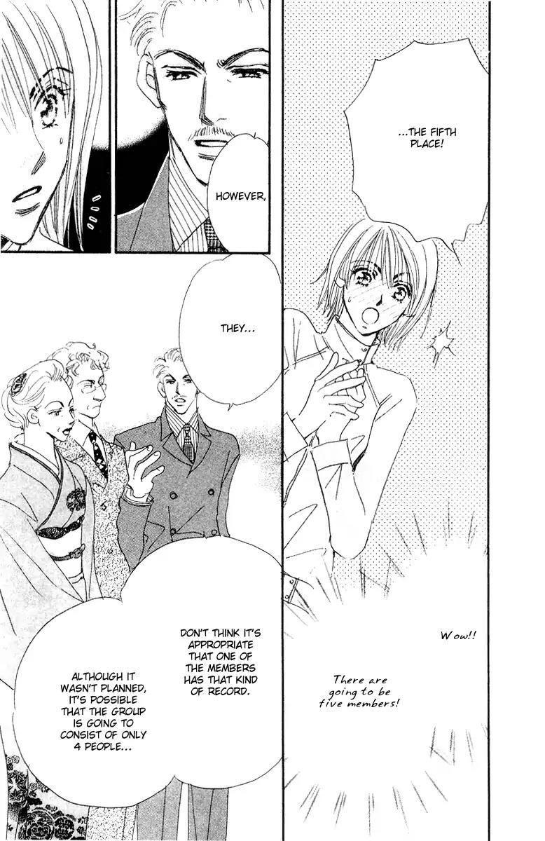 Yume Chu Chapter 15 page 28 - Chapter 15