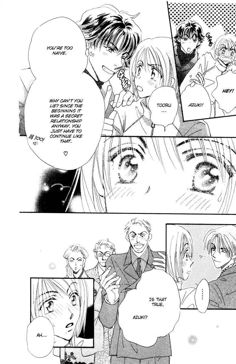 Yume Chu Chapter 15 page 31 - Chapter 15