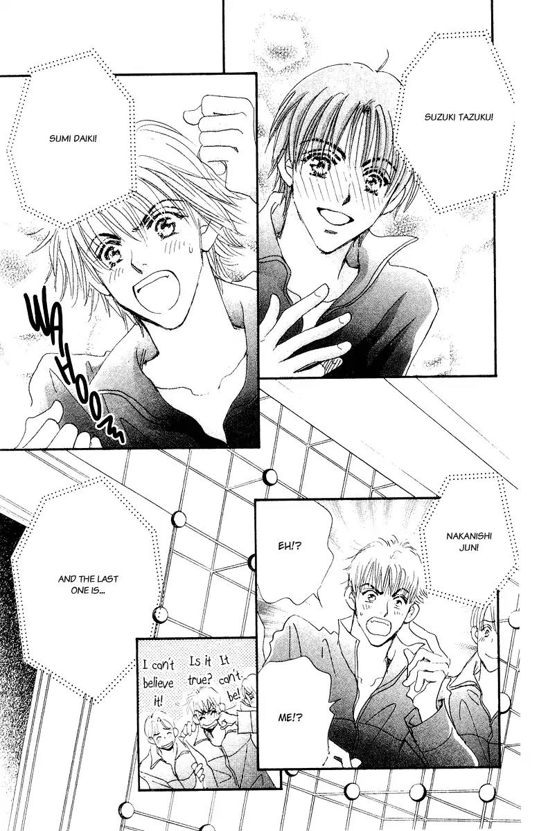 Yume Chu Chapter 15 page 34 - Chapter 15