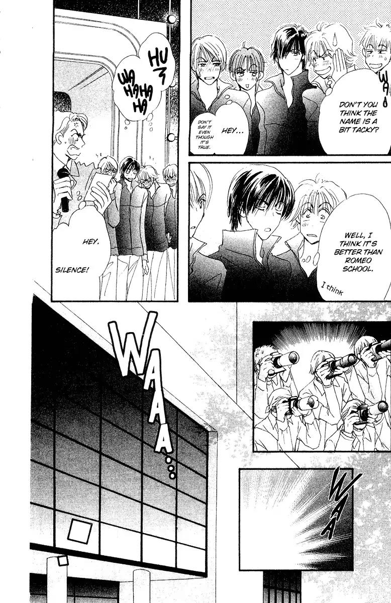 Yume Chu Chapter 15 page 37 - Chapter 15