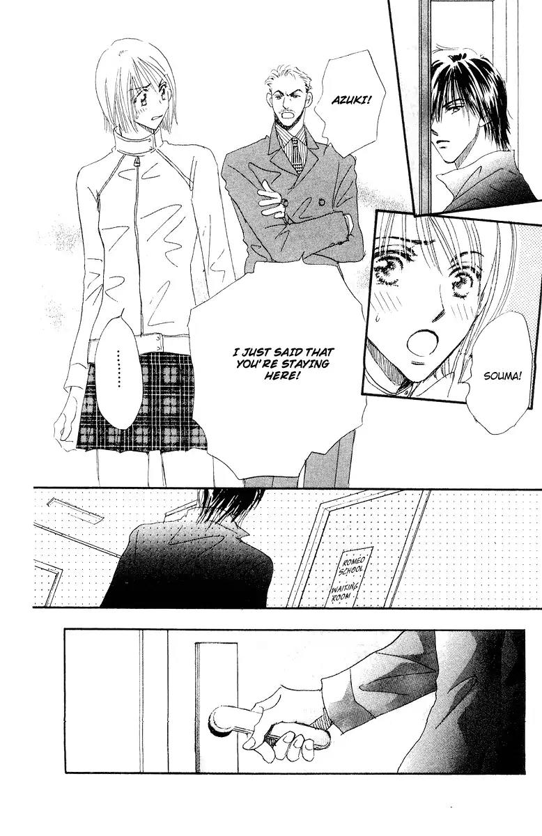 Yume Chu Chapter 15 page 7 - Chapter 15