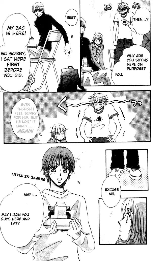 Yume Chu Chapter 2 page 11 - Chapter 2