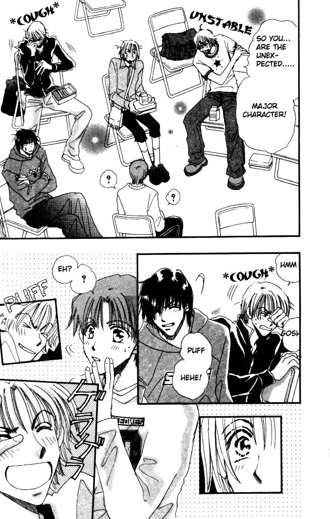 Yume Chu Chapter 2 page 13 - Chapter 2
