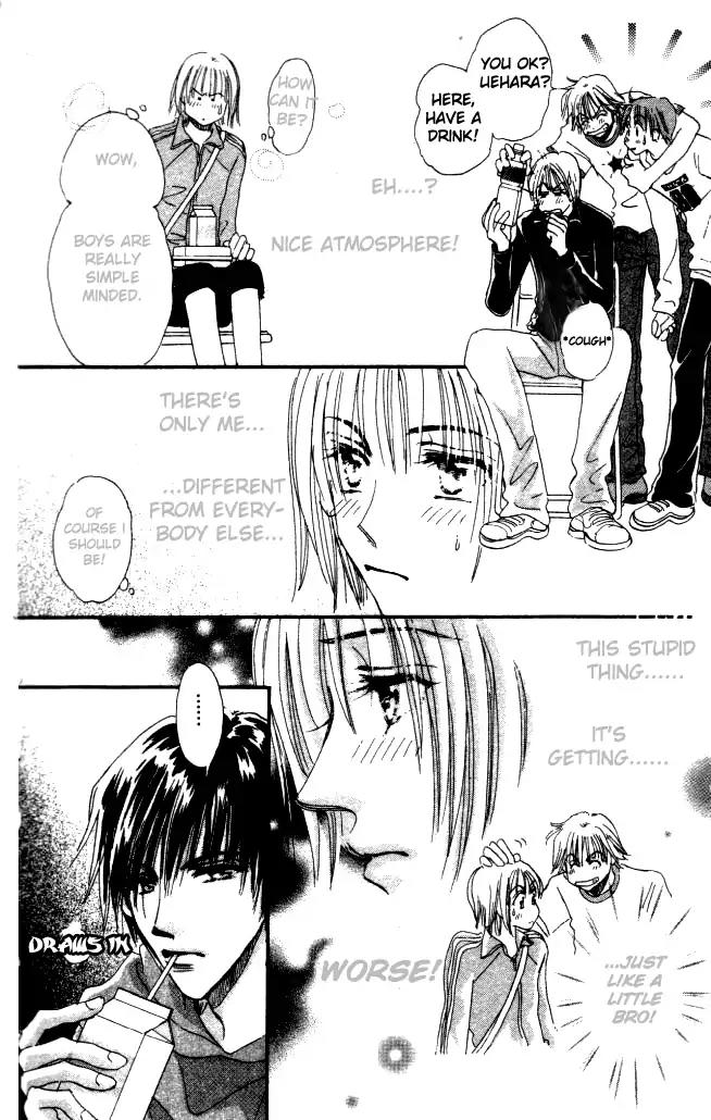 Yume Chu Chapter 2 page 14 - Chapter 2