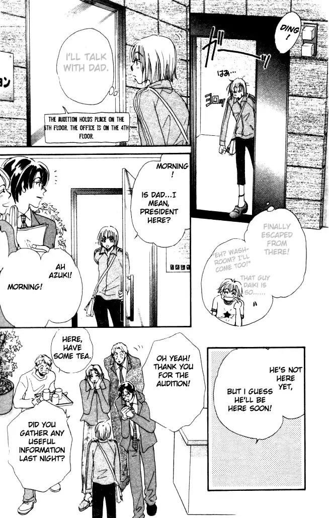 Yume Chu Chapter 2 page 15 - Chapter 2
