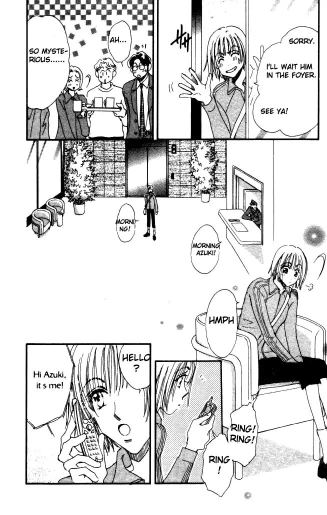 Yume Chu Chapter 2 page 16 - Chapter 2