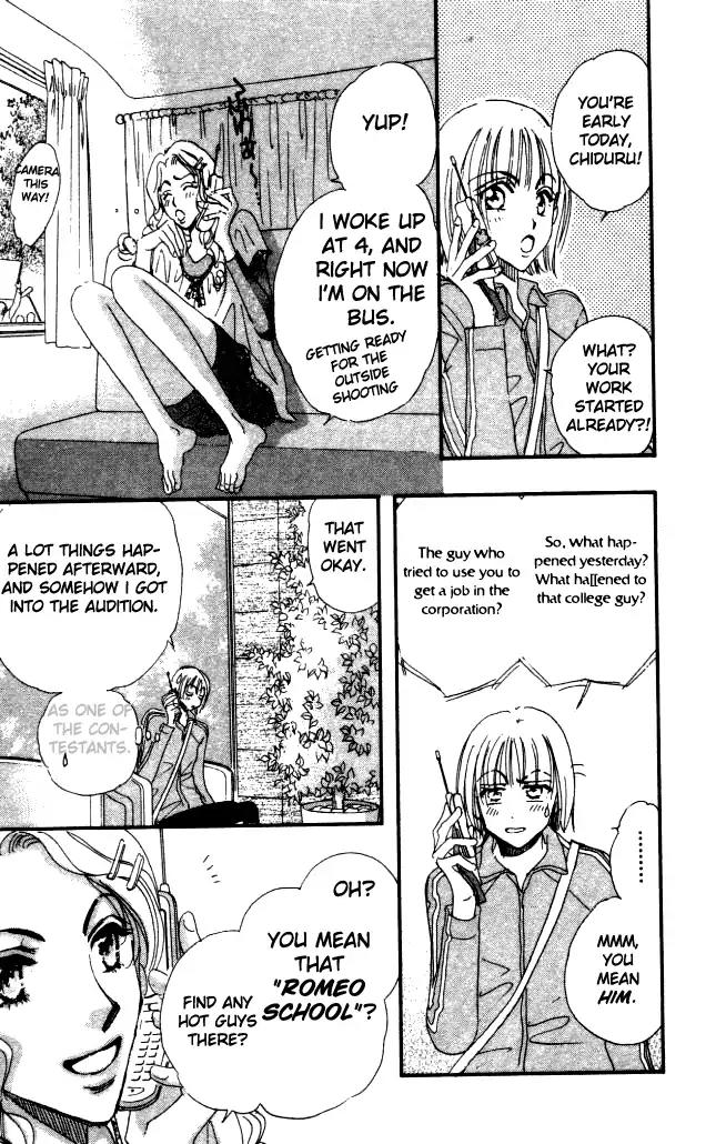 Yume Chu Chapter 2 page 17 - Chapter 2