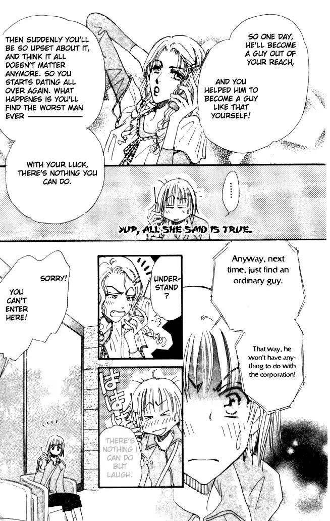 Yume Chu Chapter 2 page 19 - Chapter 2