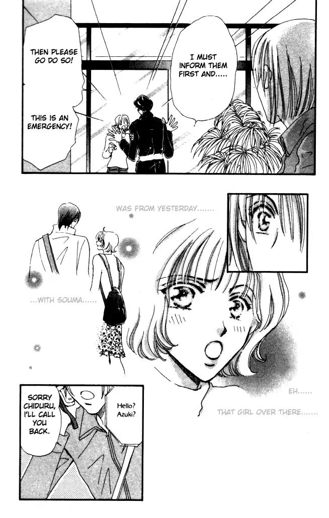 Yume Chu Chapter 2 page 20 - Chapter 2