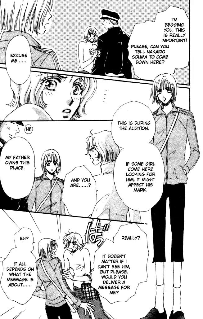 Yume Chu Chapter 2 page 21 - Chapter 2