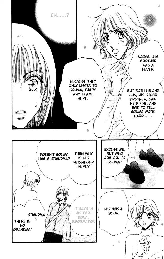 Yume Chu Chapter 2 page 22 - Chapter 2