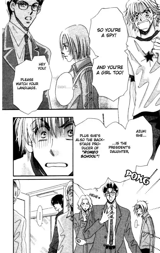 Yume Chu Chapter 2 page 30 - Chapter 2