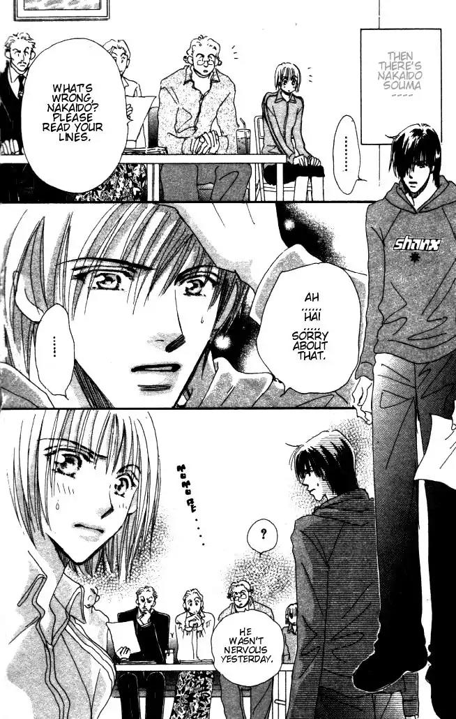 Yume Chu Chapter 2 page 34 - Chapter 2