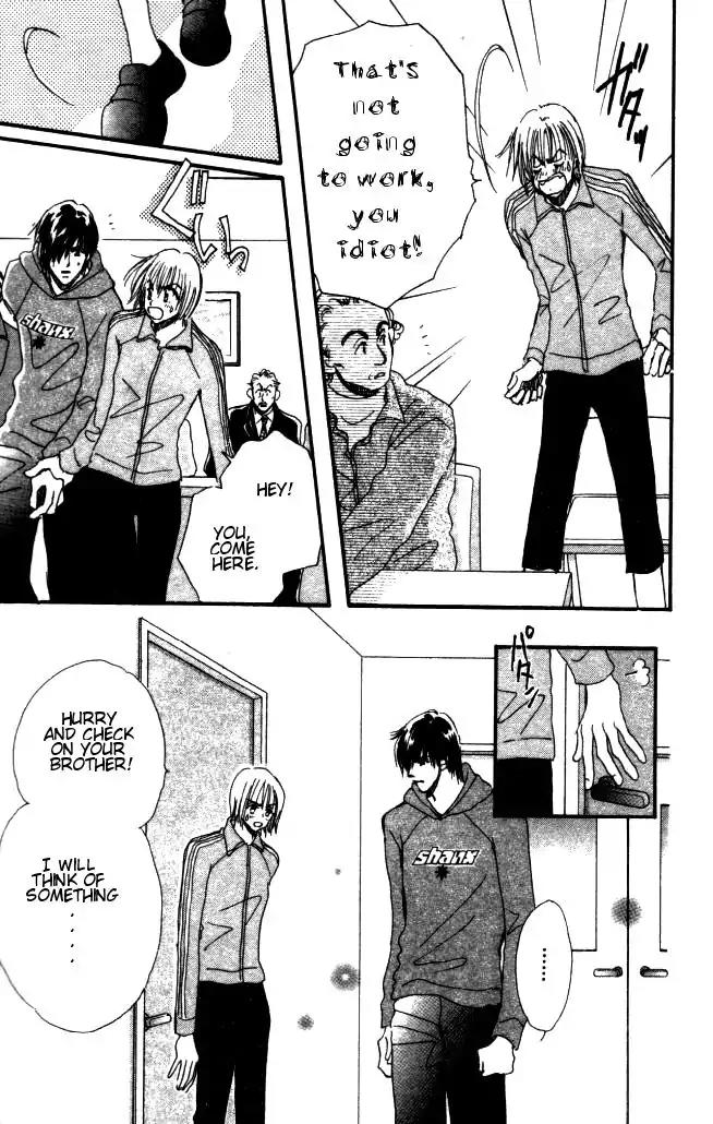 Yume Chu Chapter 2 page 35 - Chapter 2