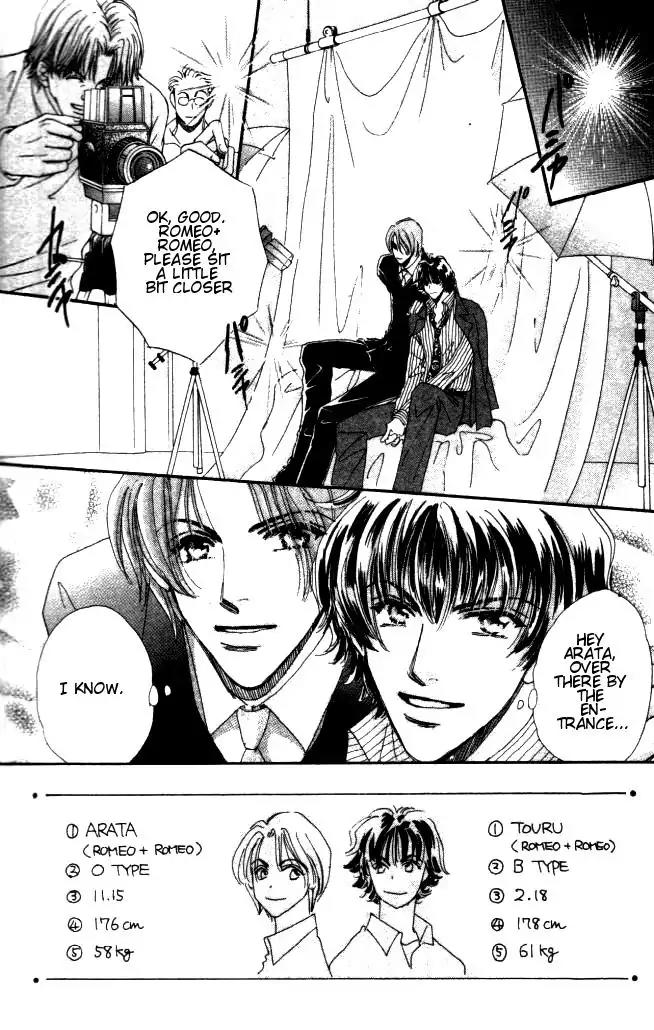 Yume Chu Chapter 2 page 40 - Chapter 2