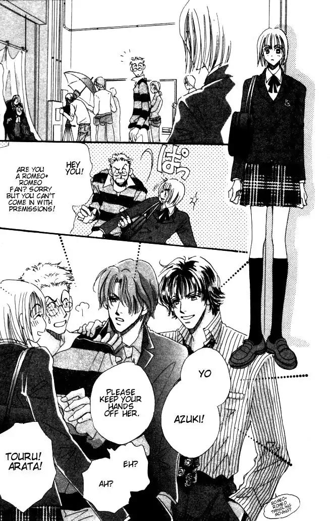 Yume Chu Chapter 2 page 41 - Chapter 2