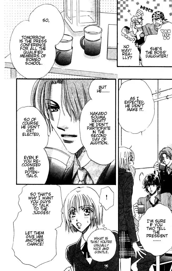 Yume Chu Chapter 2 page 42 - Chapter 2