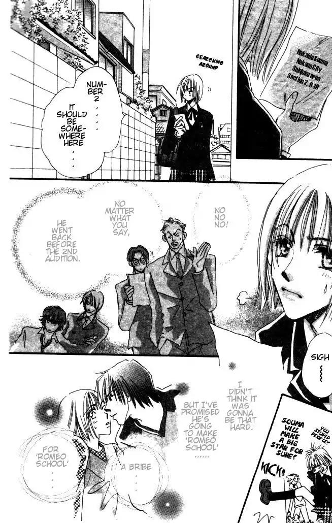 Yume Chu Chapter 2 page 48 - Chapter 2