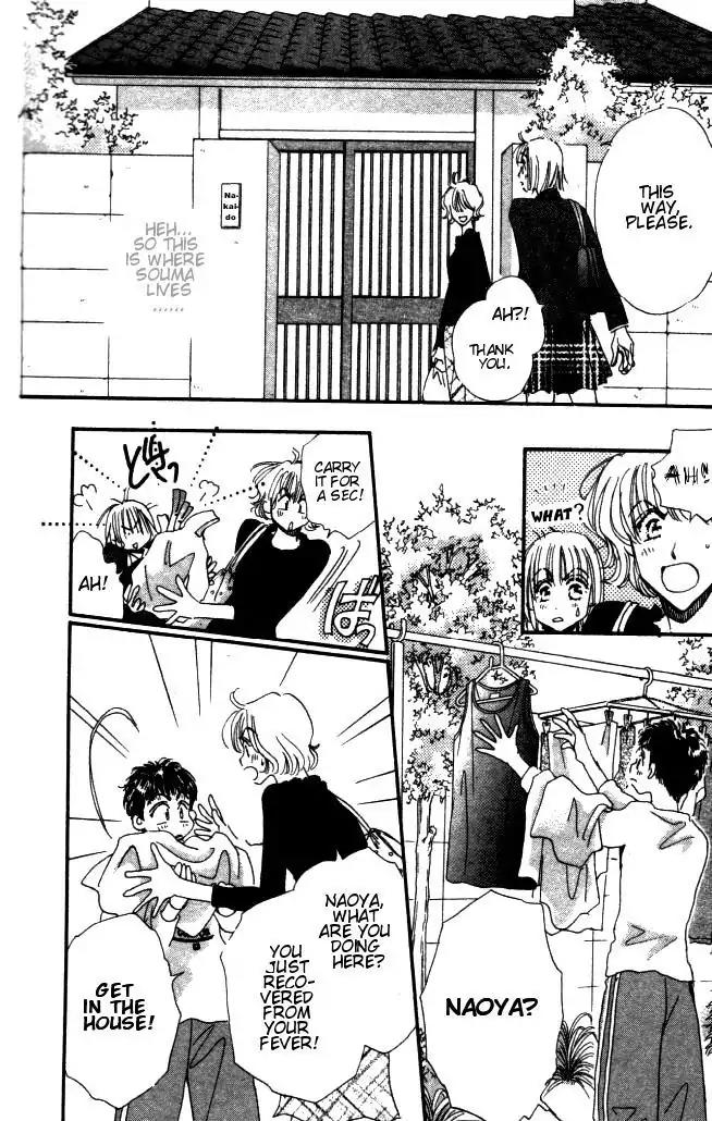 Yume Chu Chapter 2 page 50 - Chapter 2