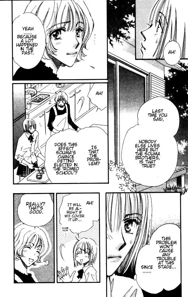 Yume Chu Chapter 2 page 55 - Chapter 2