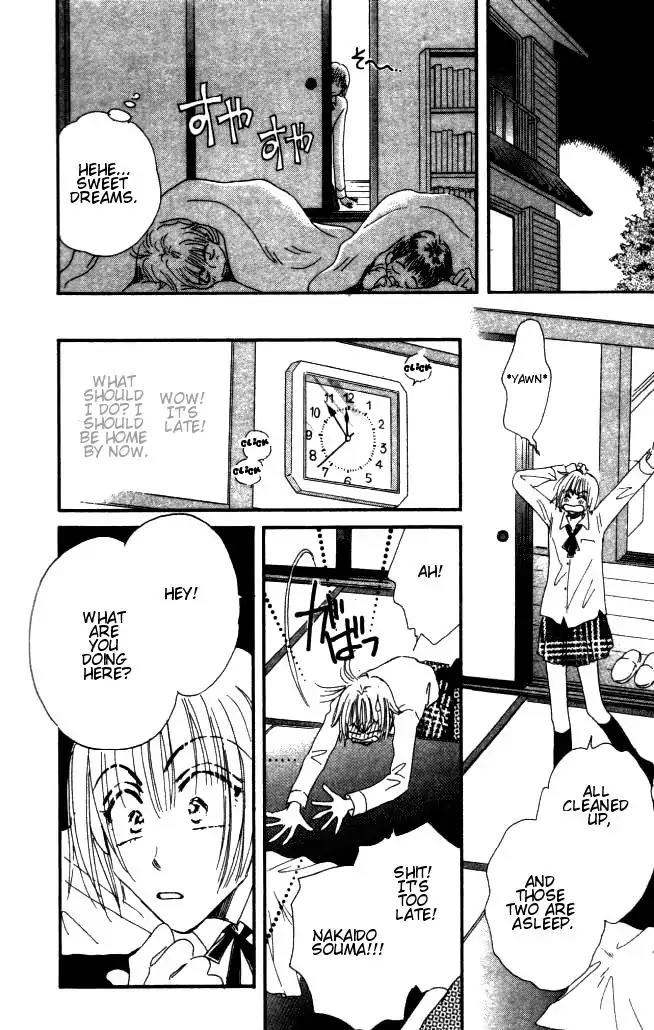 Yume Chu Chapter 2 page 58 - Chapter 2