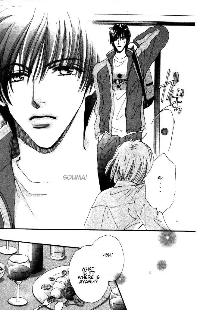 Yume Chu Chapter 2 page 59 - Chapter 2