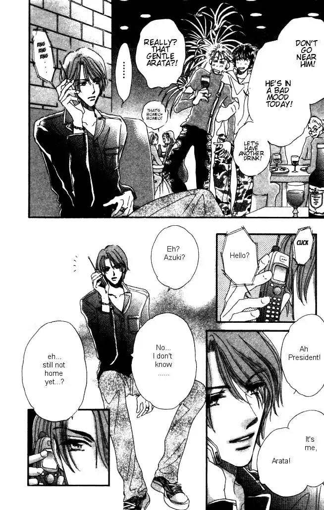 Yume Chu Chapter 2 page 60 - Chapter 2