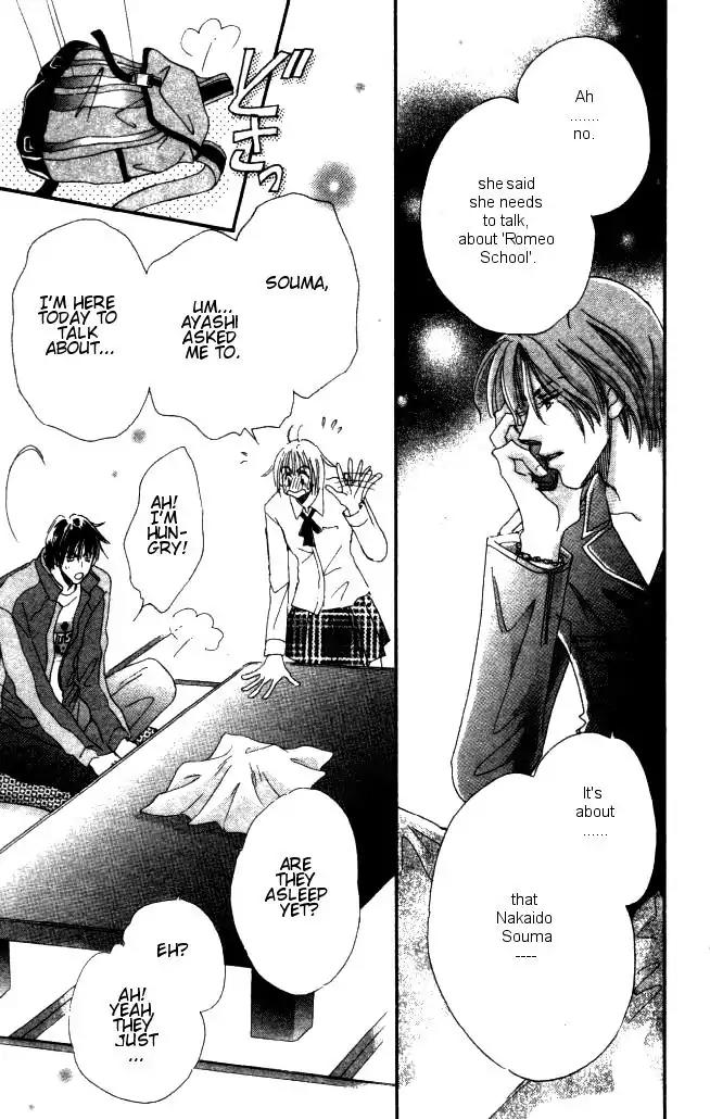 Yume Chu Chapter 2 page 61 - Chapter 2