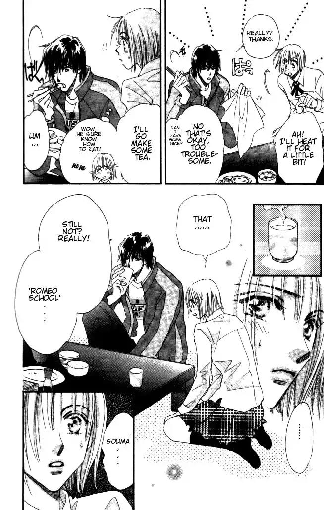 Yume Chu Chapter 2 page 62 - Chapter 2