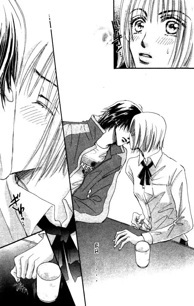 Yume Chu Chapter 2 page 65 - Chapter 2