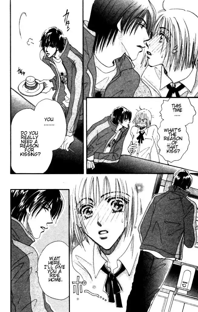 Yume Chu Chapter 2 page 66 - Chapter 2